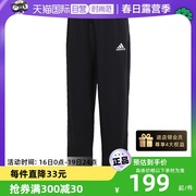 自营Adidas阿迪达斯男裤休闲裤直筒裤子运动裤GK9273商场