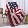 美式复古星条旗沙发毯棉线，针织美国国旗，沙发巾四季通用沙发垫盖巾