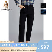 暇步士冬季女装长裤气凝胶面料保暖抗静电显瘦牛仔裤子HO-20799D