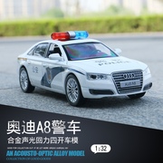 儿童警车耐摔公安合金警车六开门120救护车特警车遥控警车玩具车