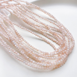 3mm天然粉色贝壳珠子圆珠散珠手工，diy串珠手链，项链耳饰品材料配件