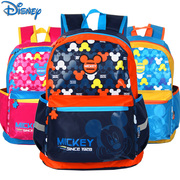 迪士尼书包小学生双肩包儿童(包儿童，)米奇休闲背包1-3年级男女童女童可爱