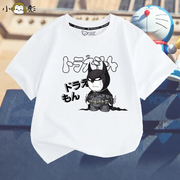 哆啦A梦小叮当机器猫联名cos卡通动漫短袖t恤衫男女儿童学生半袖
