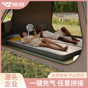 充气床垫户外便携野营懒人，充气床单人双人露营加厚充气沙发垫睡垫