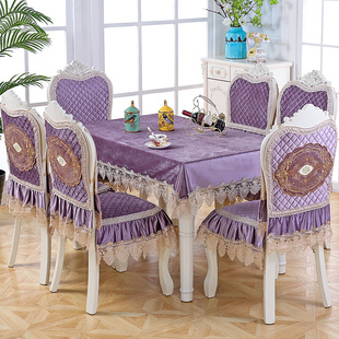 桌布布艺欧式餐桌布椅套椅垫，套装茶几长方形椅子，套罩现代简约家用