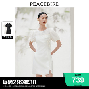 商场同款太平鸟女装，2024夏季新中式，拼接连衣裙a1fae2338