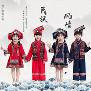 广西三月三壮族表演服哈尼族服装儿童苗族少数民族演出服洛丽塔裙