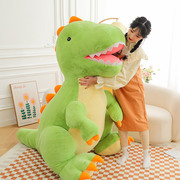 巨大号恐龙毛绒玩具抱枕睡觉玩偶儿童床上公仔布娃娃可爱生日礼物