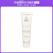 欧洲直邮kiehls 通用 洗面奶