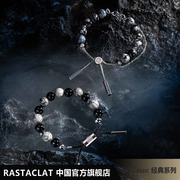 rastaclat黑炫系列暗黑做旧珠链串珠男女生情侣款小狮子手链