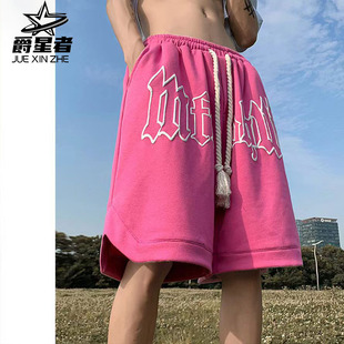 加肥加大码300斤美式复古短裤男女夏季潮牌休闲运动裤vita直筒裤