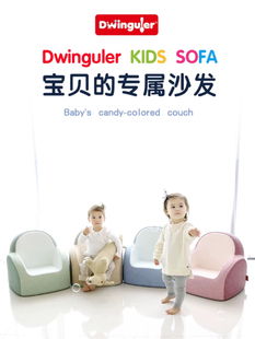 儿童宝宝座椅女孩男孩可爱卡通婴儿婴儿韩国进口康乐沙发
