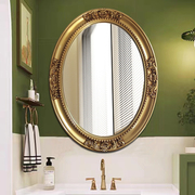 欧式壁挂镜椭圆形浴室镜简欧卫浴，镜卫生间镜子酒店，洗漱镜框装饰镜