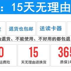 优选023版凯立德导航地图卡GPzS导航汽车载地图升级sd卡TF32..