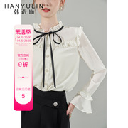 韩语琳长袖衬衫女设计感小众2024春秋时尚法式荷叶边洋气上衣