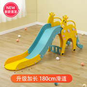 儿童滑滑梯室内家用宝宝幼儿，小孩玩具游乐场，乐园小型塑料安全婴儿