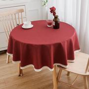 红色圆形桌布布艺结婚订婚拜堂红布，喜庆小圆桌，台布餐桌布茶几盖布