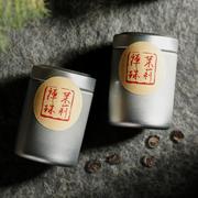 头春九窨福建福州茉莉花茶叶2023新茶浓香型特级茉莉龙珠绣球
