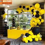 开业店庆蜜蜂黄色主题18寸乳胶气球链套装生日派对婚礼布置装饰气