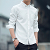 秋季男士白色棉衬衣韩版修身商务休闲上班纯色工作衬衫男长袖