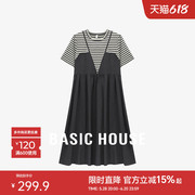 Basic House/百家好条纹拼接假两件连衣裙夏季新款时尚休闲连衣裙