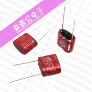 台湾cda5.5v0.5f法拉电容，5.5v0.5f用于行车记录仪，后备电源高温