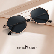 海伦凯勒可套近视镜带墨镜夹片式男女偏光太阳眼镜圆形圆框二合一