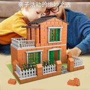 小小泥瓦匠手工diy小屋建筑，盖房子仿真别墅，砖块积木拼装儿童玩具