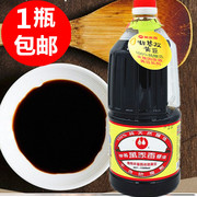 1瓶台湾原包装进口万家香甲等酱油1.5L非基因改造黄豆纯酿造