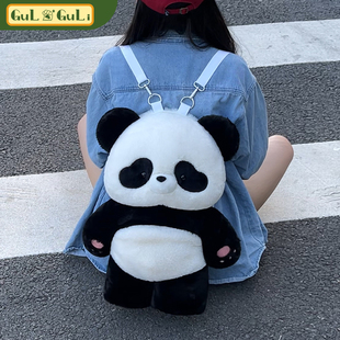 古力古力正版大熊猫#抱竹#双肩背包书包，20cm棉花娃娃衣服玩偶