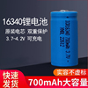 16340锂电池CR123A可充电大容量3.7V瞄准器强光手电筒激光红外线