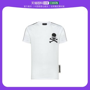 香港直发PHILIPP PLEIN 男士白色棉质短袖T恤 MTK0311-PJY002N-01