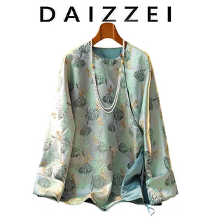 DAIZZEI~大幂幂同款桑蚕真丝宋锦外套女新中式绿色斜开禁长袖上衣