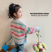 女童针织开衫外套春秋，款2024韩版女宝宝，洋气上衣儿童春装毛衣