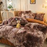高档韩式水貂绒四件套长毛绒珊瑚绒水晶绒加厚保暖被套床单床