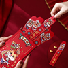 新年个性儿童压岁包龙年春节红包袋利是封创意卡通2024过年