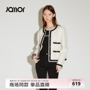 商场同款Jamo黑白撞色正肩外套春新小香风时尚上衣JAW451035