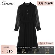 CONATUS/珂尼蒂思女装秋季气质时尚修身长袖雪纺中长款连衣裙