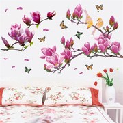 创意墙贴客厅卧室温馨浪漫床头房间装饰墙壁贴纸自粘墙上贴画