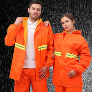 环防水防风园林雨具雨衣，套装防暴雨荧光汽车，反光服绿化施工环卫卫