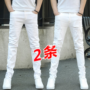 男版白色牛仔裤男修身小脚裤裤子，直筒休闲破洞薄款浅色弹力夏季裤