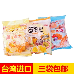 台湾进口晶晶百香果风味果冻布丁芒果鸡蛋荔枝椰果零食品480g