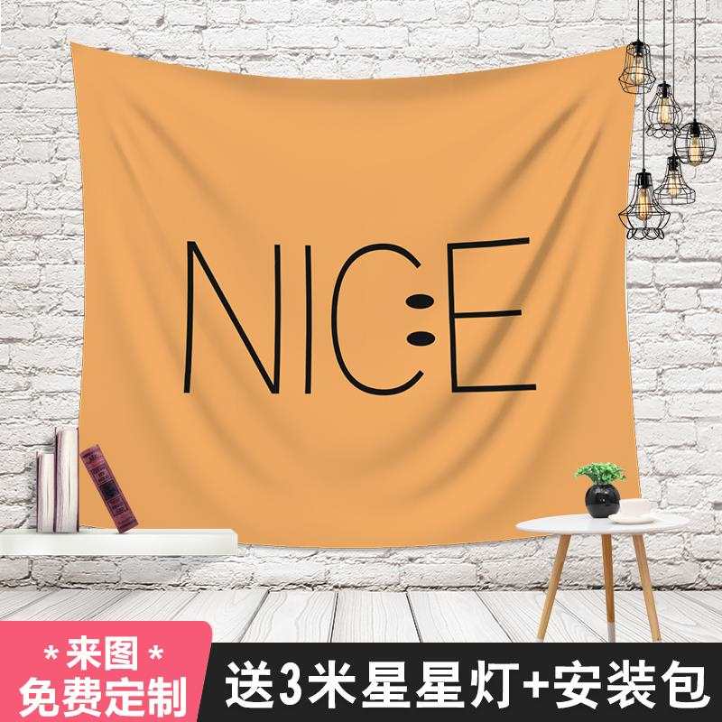 背景布ins挂布挂毯牆布網紅抖音NICE主播拍照宿舍床頭臥室裝飾布在類目 居家布藝, 掛毯/壁毯中 - 來自Buy2taobao.com提供專業的淘寶代購服務
