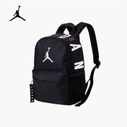 Nike Air Jordan 耐克男女童双肩背包小学生书包篮球运动背包