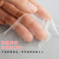 50粒装压缩面膜纸蚕丝，超薄补水保湿水疗一次性湿敷面膜纸