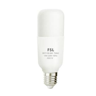 FSL佛山照明led灯泡玉米柱型节能e27螺口e14吊灯筒灯家用灯泡