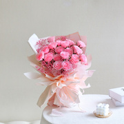 皱纹纸玫瑰花束材料包 手工纸花DIY节日礼物送男女朋友纸藤花套装
