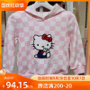 HELLOKITTY童装凯蒂猫2021女宝秋冬季纯棉格子连帽卫衣韩版潮洋气