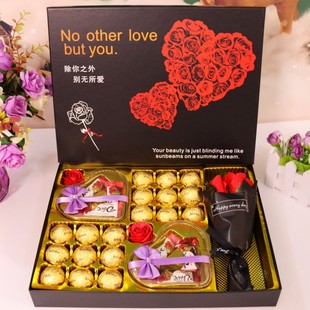 德芙巧克力礼盒装送男女朋友闺蜜儿童老婆生日情人节创意礼物花束