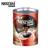 雀巢醇品黑咖啡500g罐装冰，美式无蔗糖速溶纯咖啡袋装纯黑咖啡粉